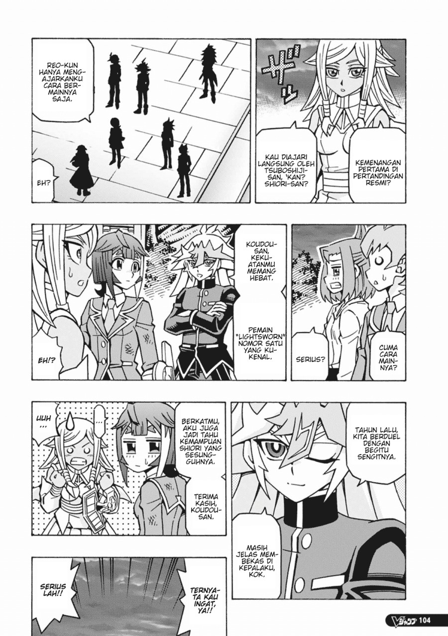 Yu-Gi-Oh! OCG Structures Chapter 59 Gambar 20