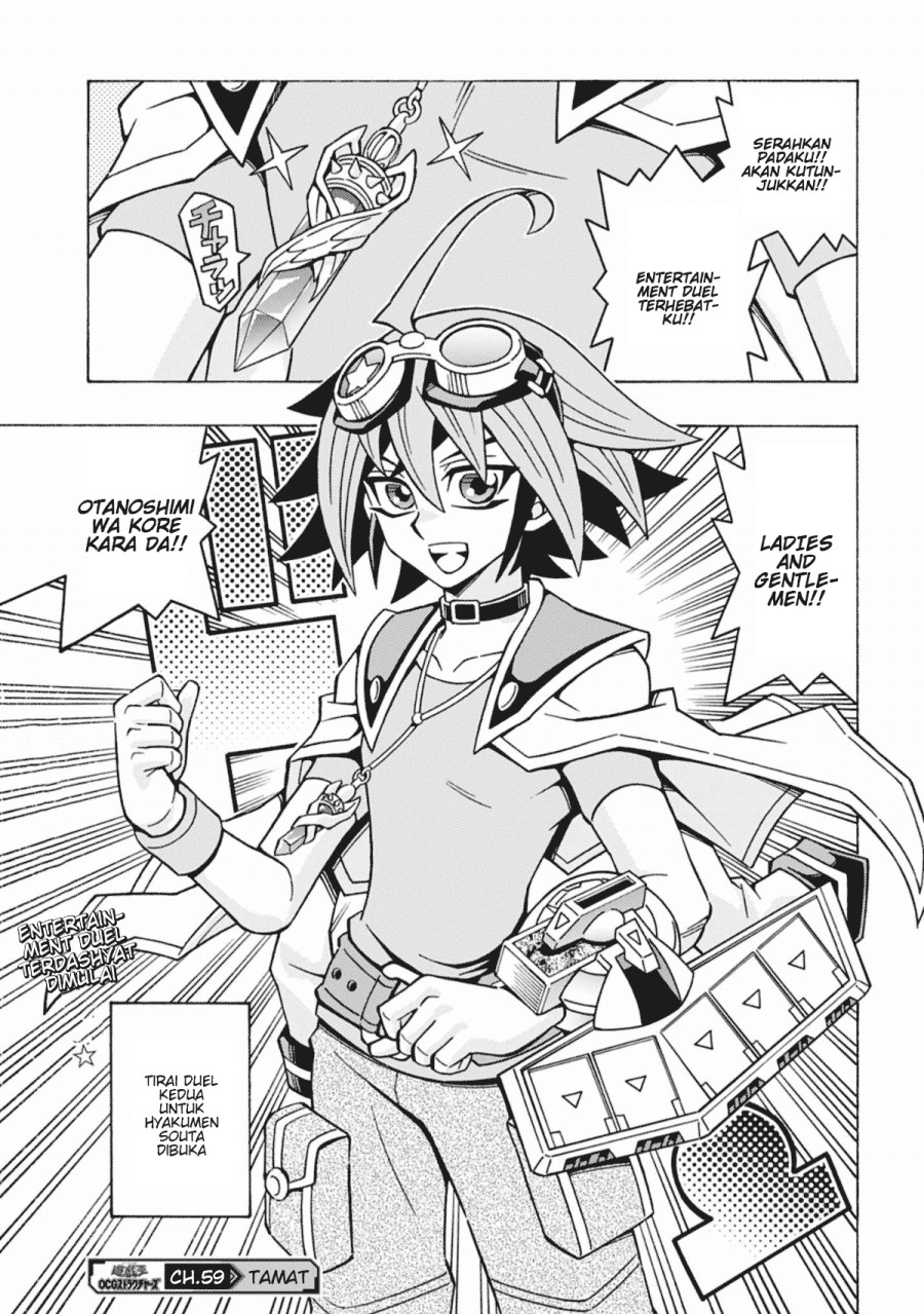 Yu-Gi-Oh! OCG Structures Chapter 59 Gambar 25