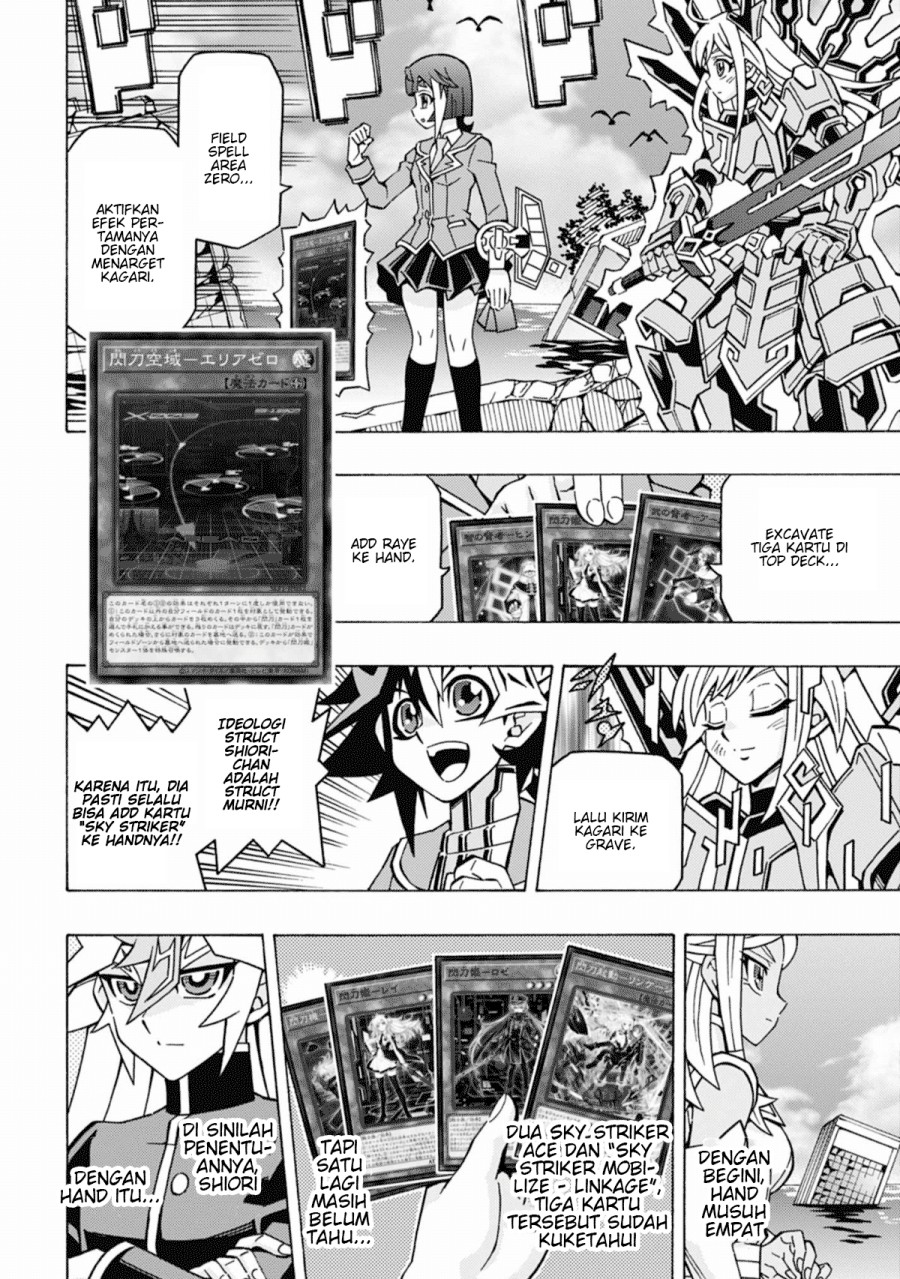 Yu-Gi-Oh! OCG Structures Chapter 59 Gambar 5