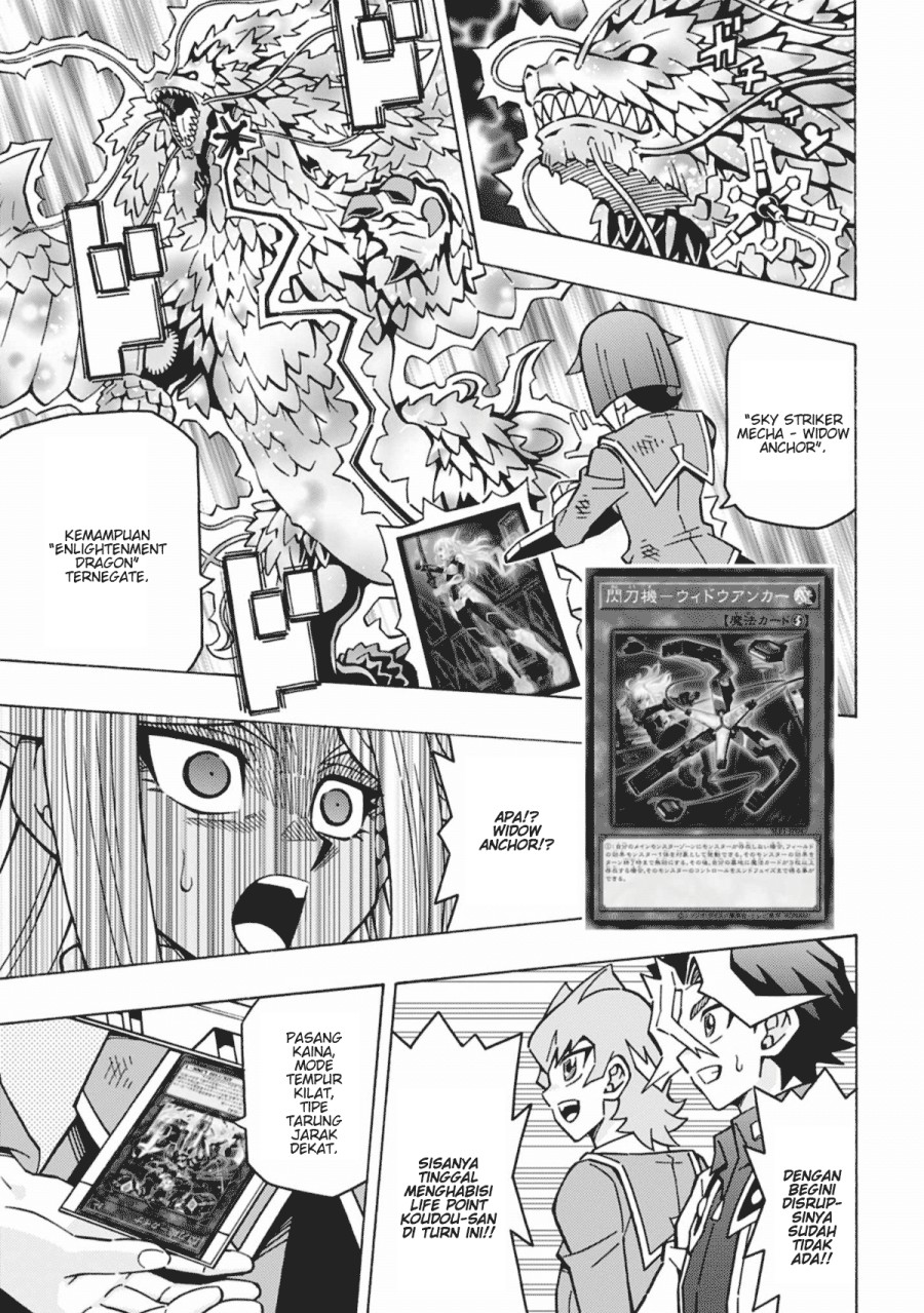 Yu-Gi-Oh! OCG Structures Chapter 59 Gambar 9
