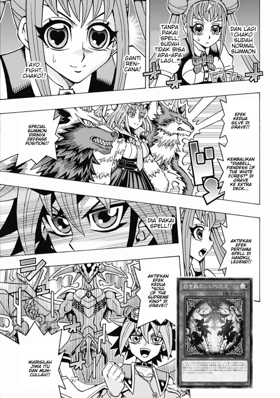 Yu-Gi-Oh! OCG Structures Chapter 61 Gambar 13
