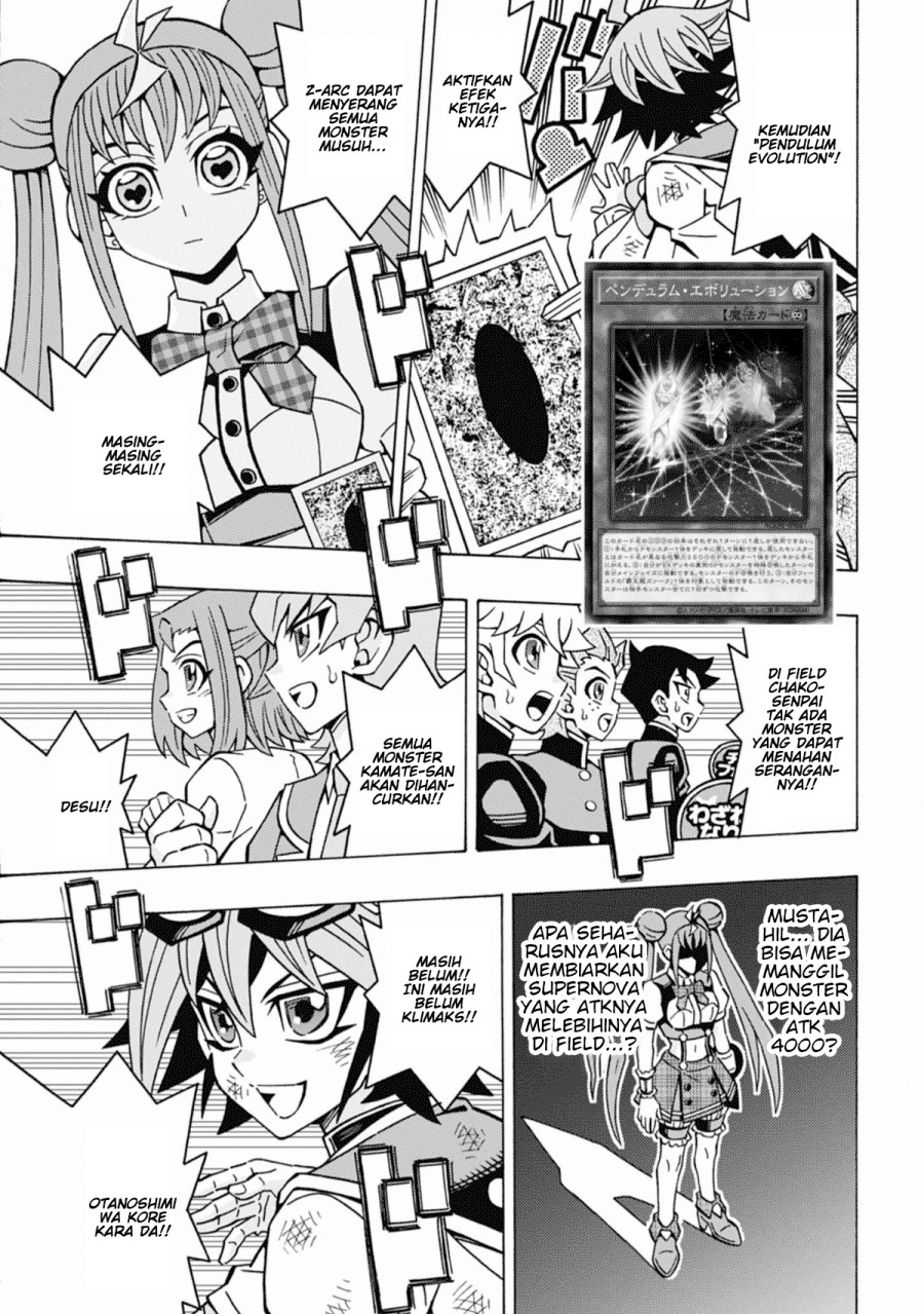 Yu-Gi-Oh! OCG Structures Chapter 62 Gambar 18