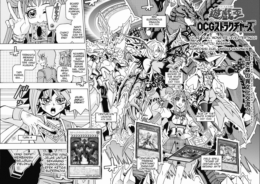 Baca Manga Yu-Gi-Oh! OCG Structures Chapter 62 Gambar 2