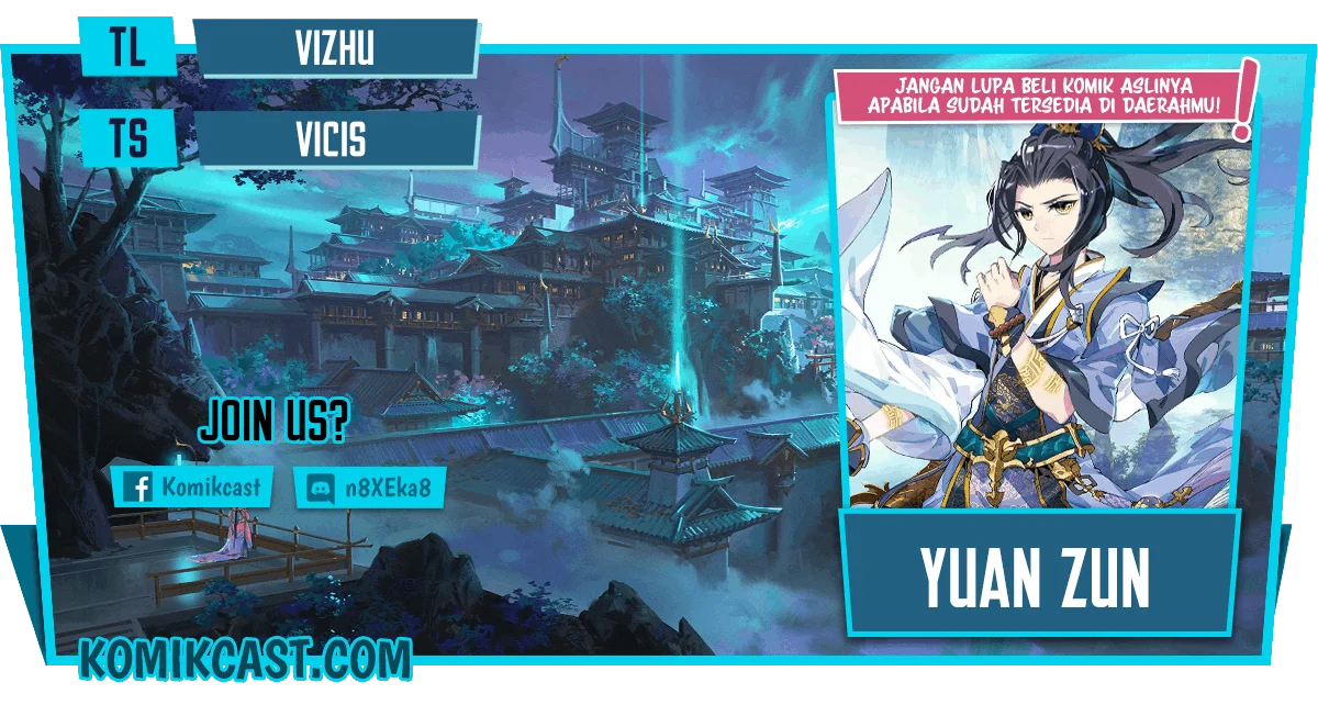 Komik Yuan Zun Chapter 194.5 gambar 1