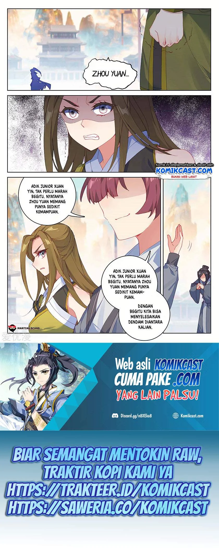 Yuan Zun Chapter 194.5 Gambar 4