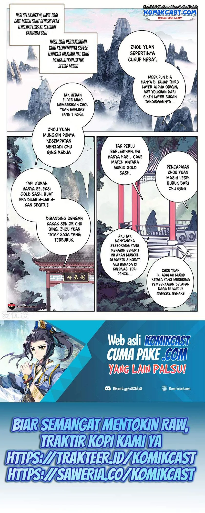 Yuan Zun Chapter 194.5 Gambar 6