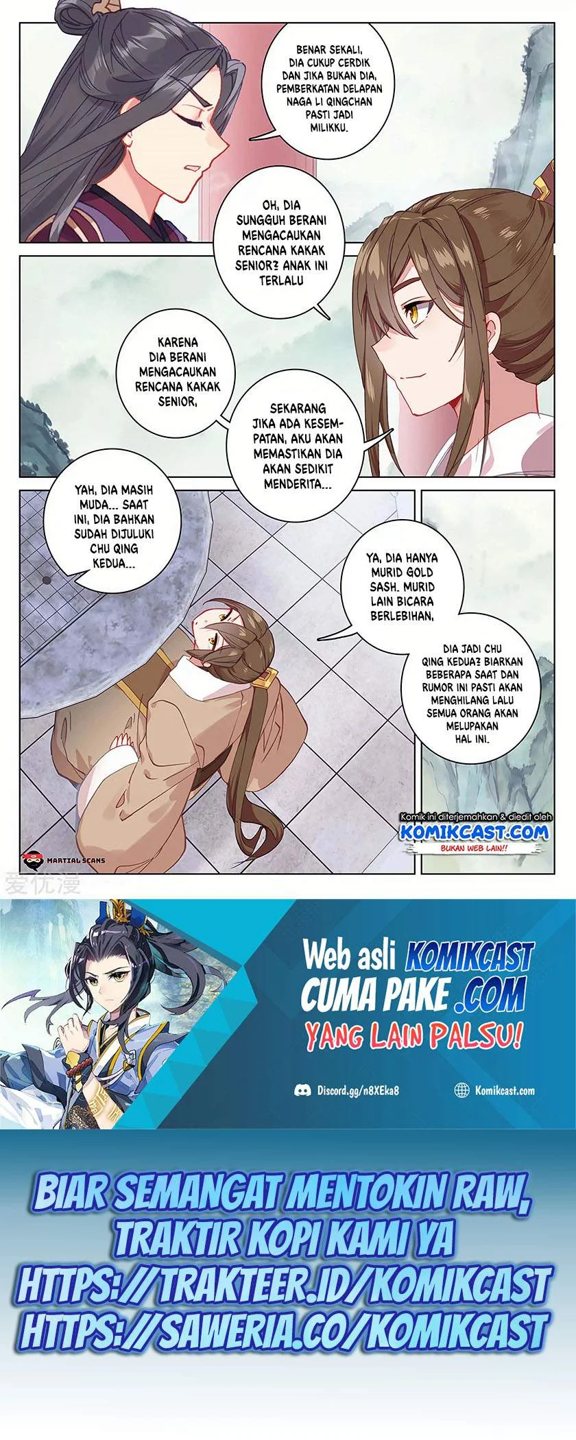Yuan Zun Chapter 194.5 Gambar 7