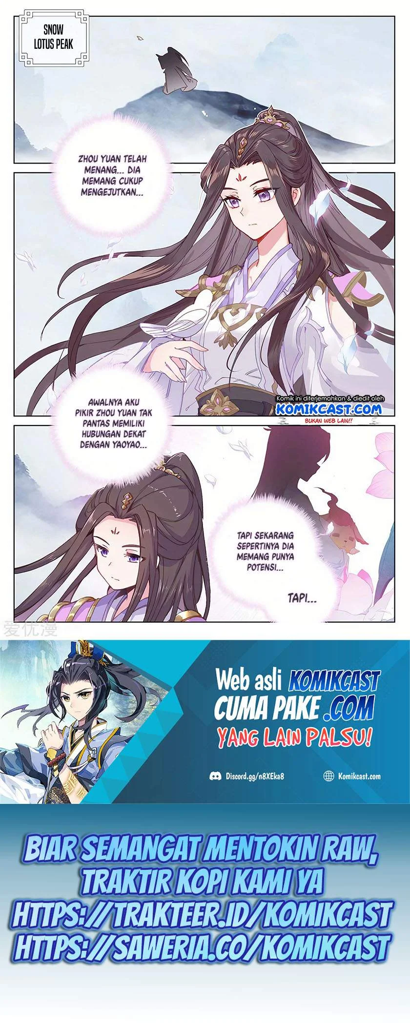 Yuan Zun Chapter 194.5 Gambar 8