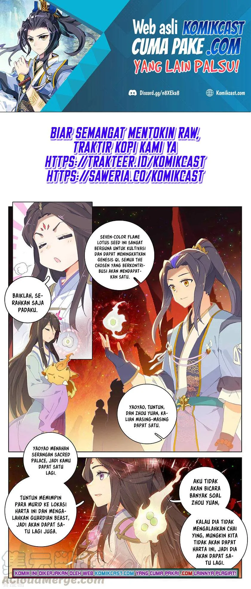 Manhua Yuan Zun Chapter 307.5 gambar 2