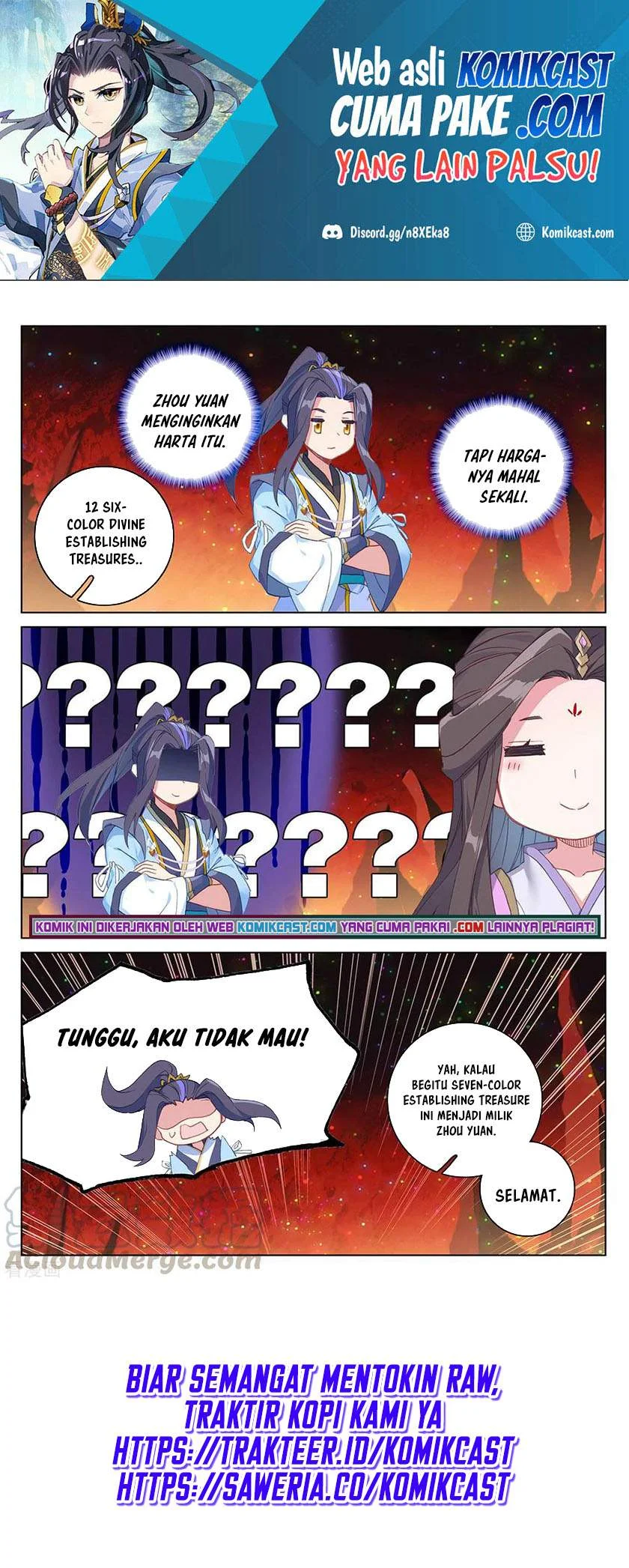 Yuan Zun Chapter 307.5 Gambar 5