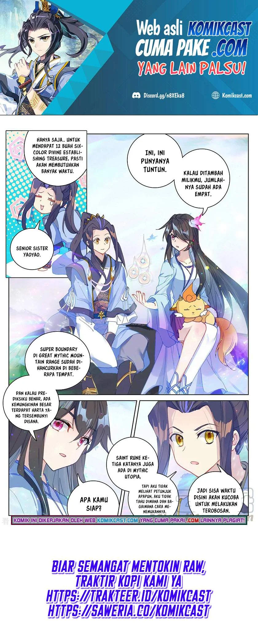 Yuan Zun Chapter 307.5 Gambar 7