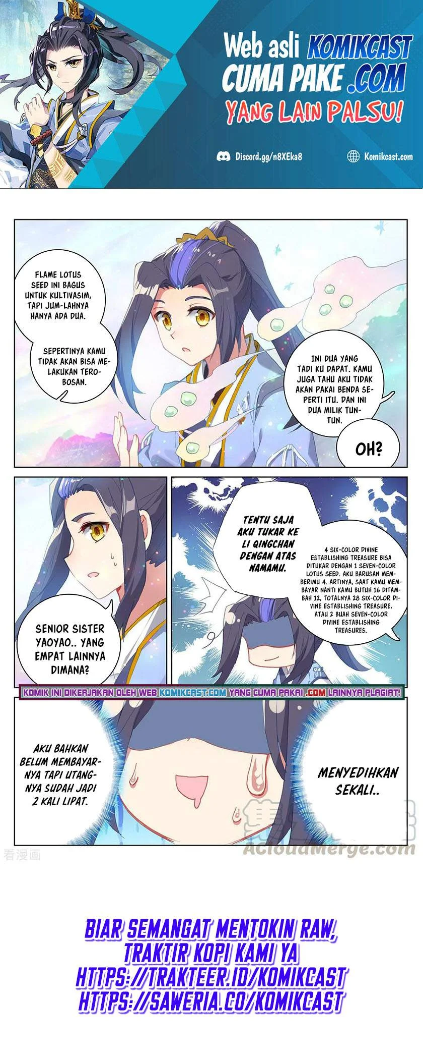 Yuan Zun Chapter 307.5 Gambar 8