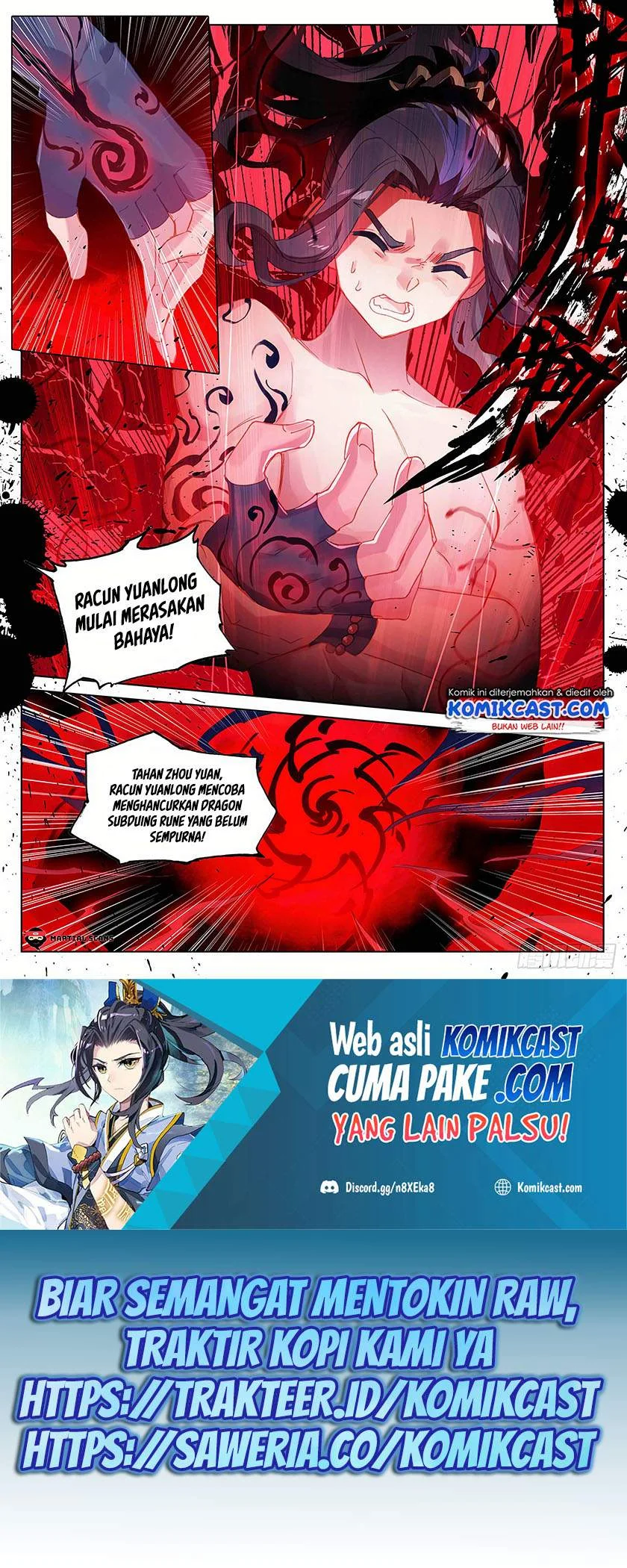 Yuan Zun Chapter 324.5 Gambar 5