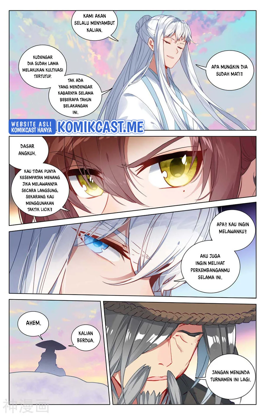 Yuan Zun Chapter 439.5 Gambar 7