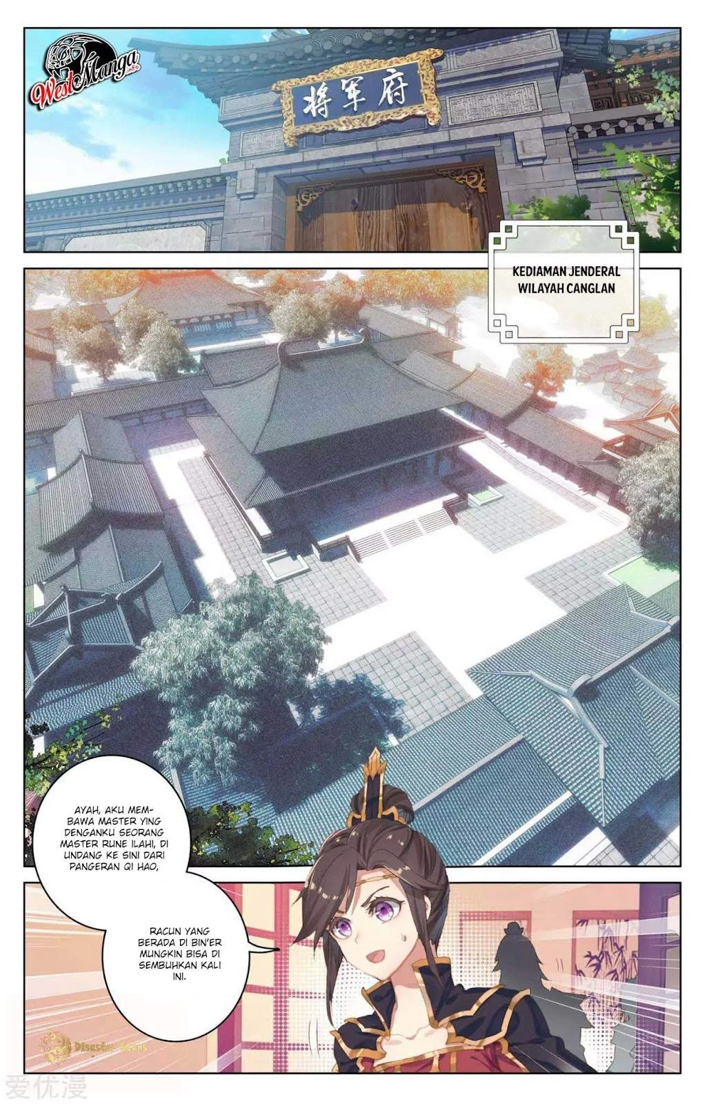Manhua Yuan Zun Chapter 51 gambar 2