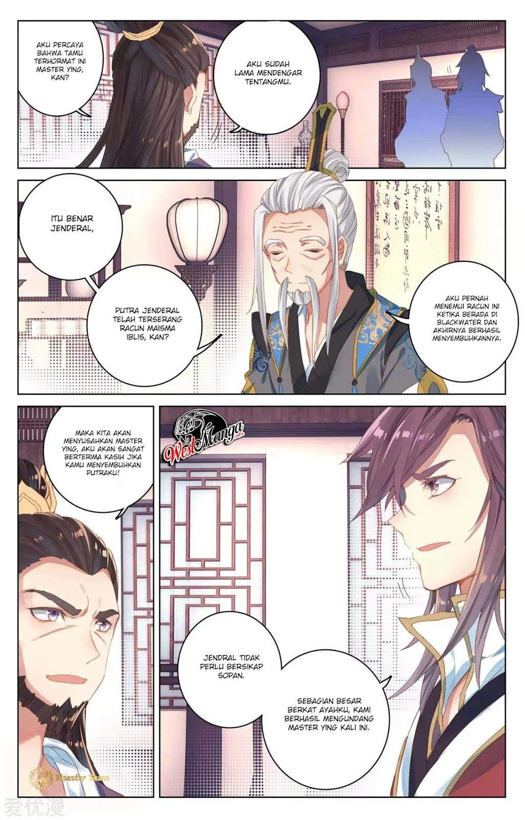 Yuan Zun Chapter 51 Gambar 4