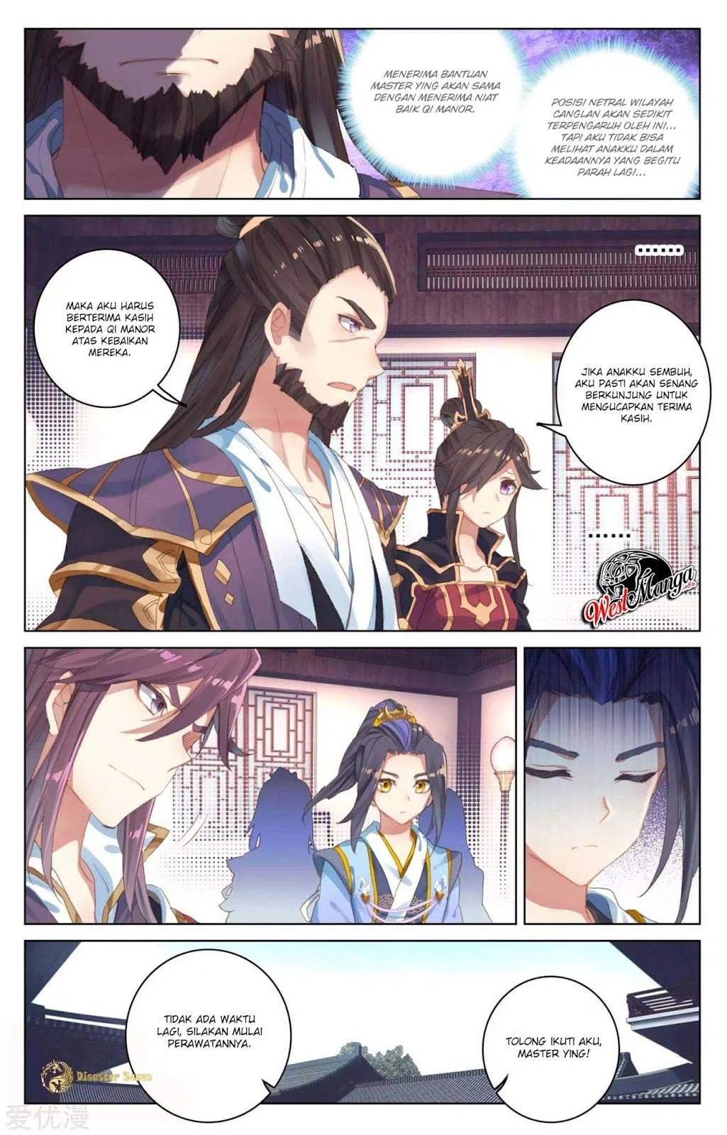 Yuan Zun Chapter 51 Gambar 5