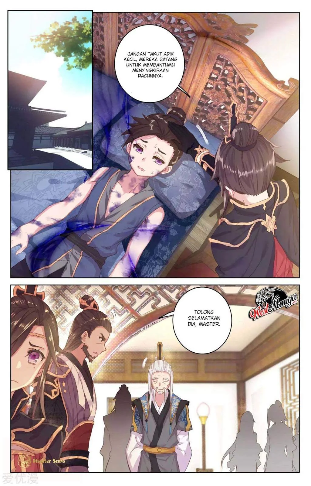 Yuan Zun Chapter 51 Gambar 6