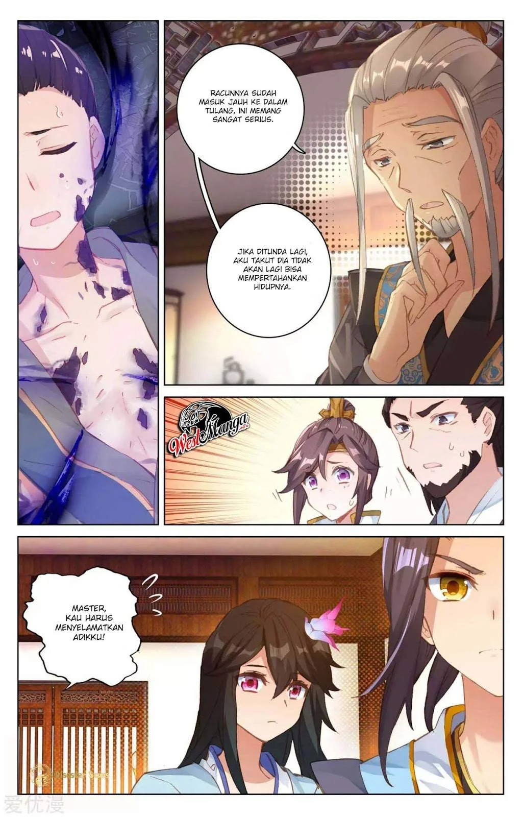 Yuan Zun Chapter 51 Gambar 7