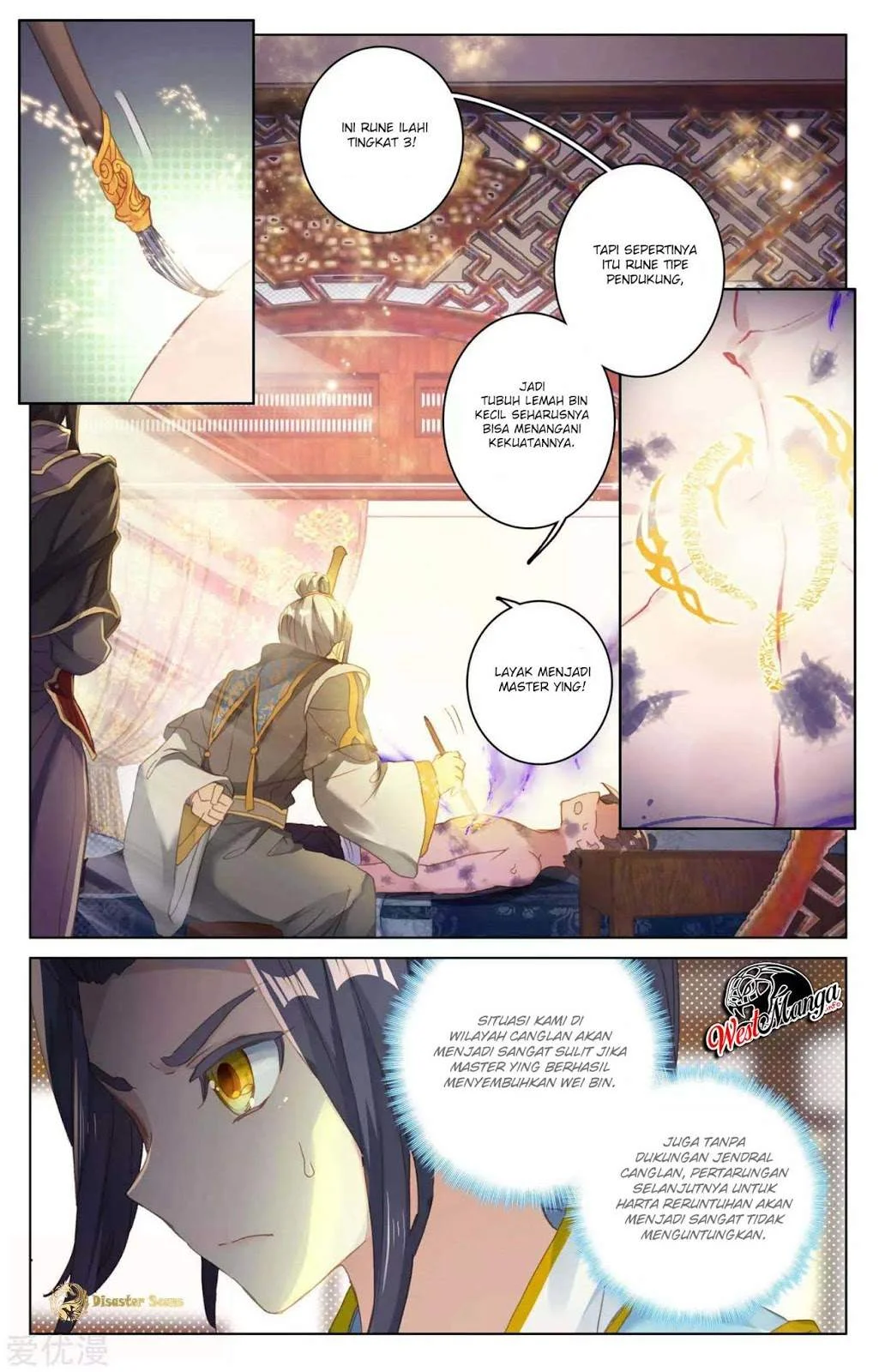 Yuan Zun Chapter 51 Gambar 9