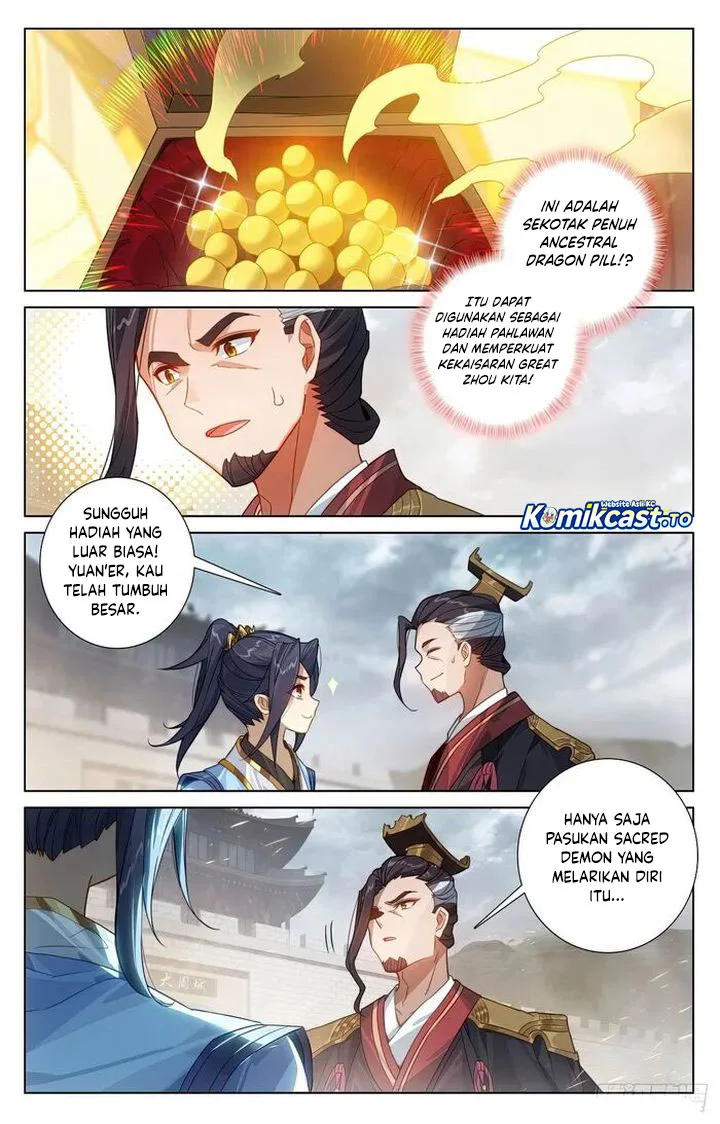 Yuan Zun Chapter 619 Gambar 6