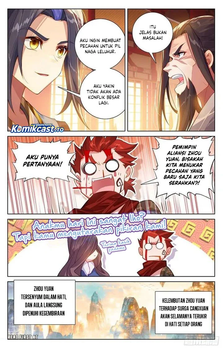 yuan zun chapter 621 5 - Page 7