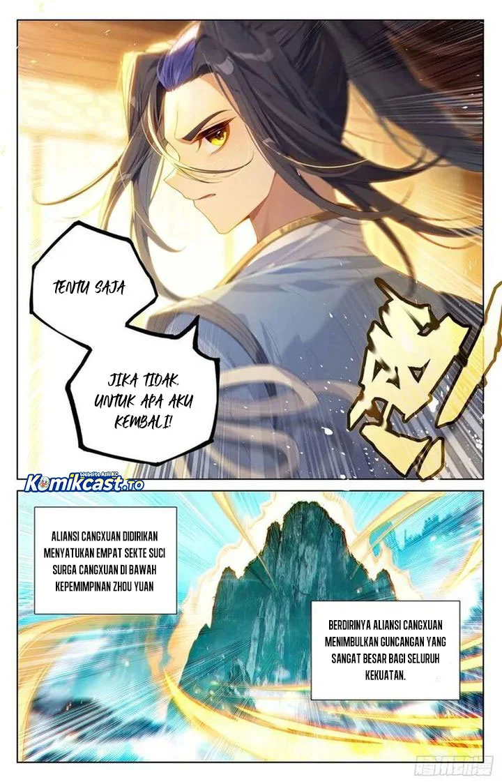 yuan zun chapter 622 5 - Page 4