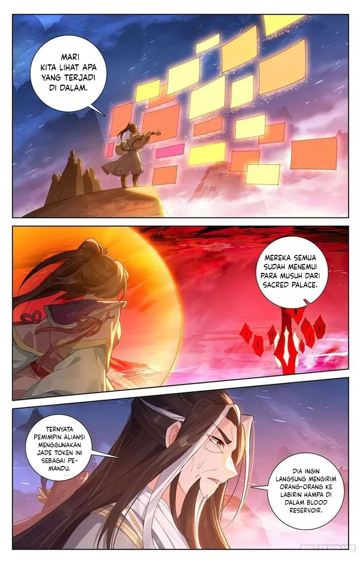 yuan zun chapter 623 5 - Page 6