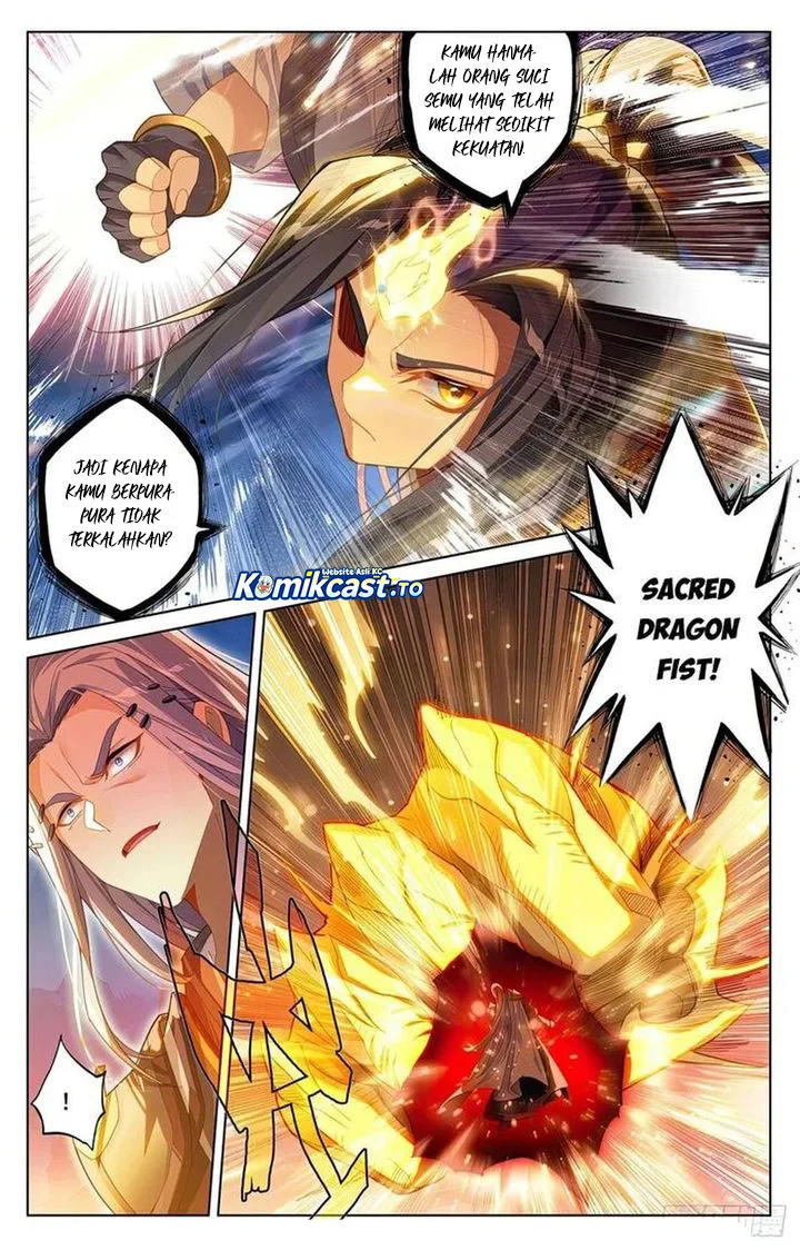 Manhua Yuan Zun Chapter 624.5 gambar nomor 2