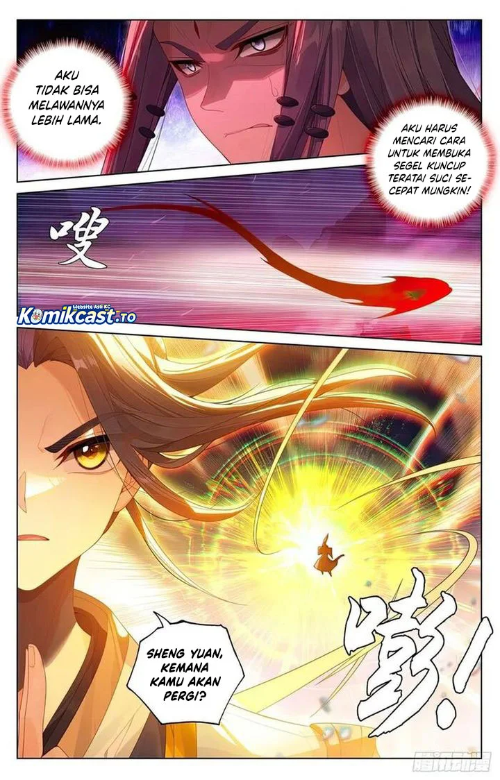 yuan zun chapter 625 5 - Page 4