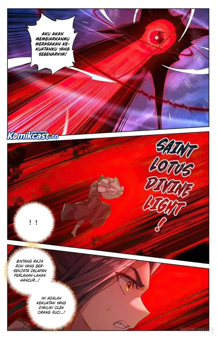 yuan zun chapter 625 - Page 6