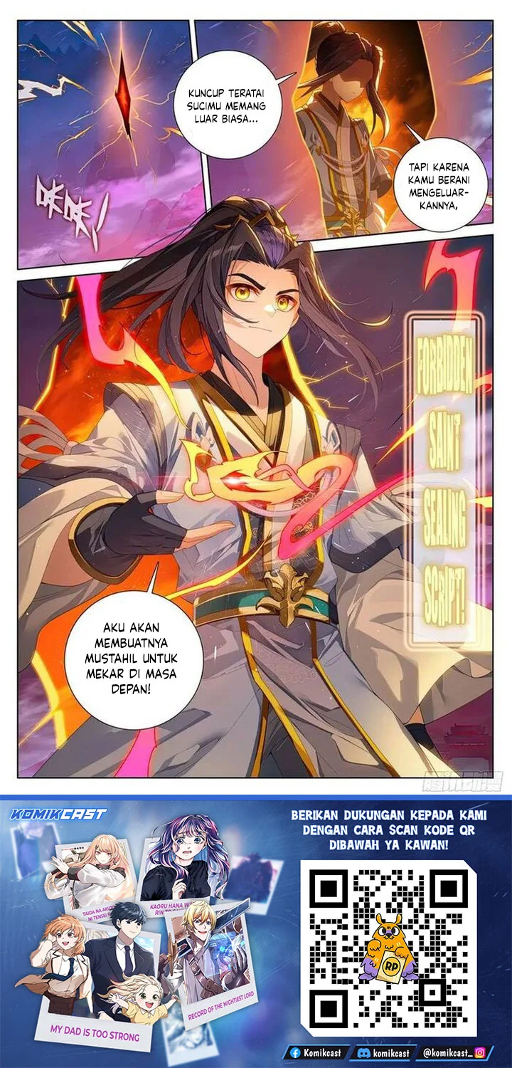 yuan zun chapter 625 - Page 8