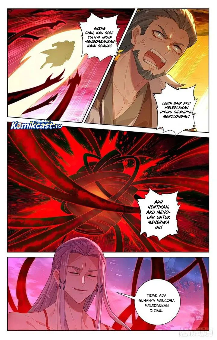 yuan zun chapter 626 - Page 6