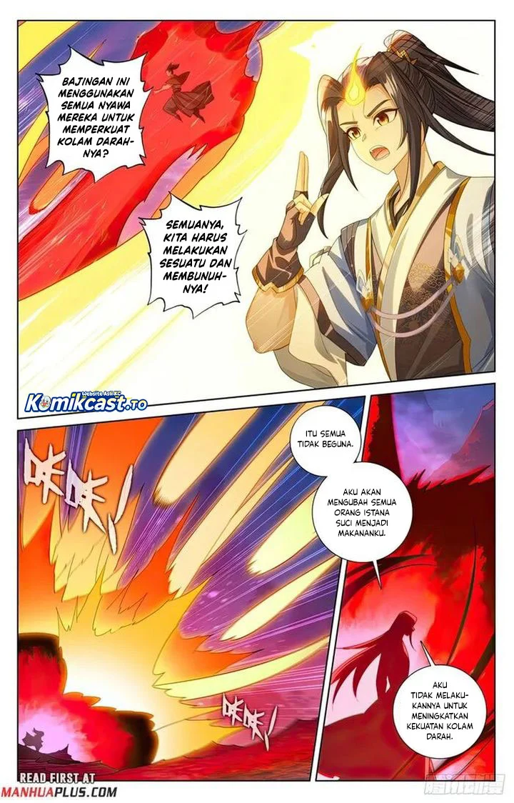 yuan zun chapter 626 - Page 7