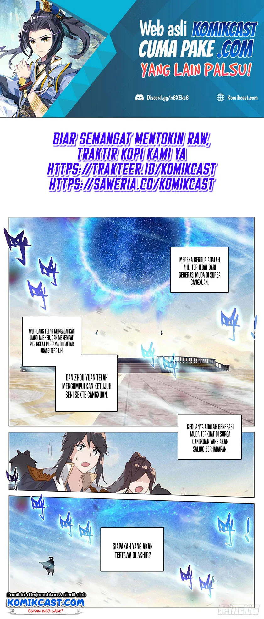 Yuan Zun Chapter 627 halaman 3