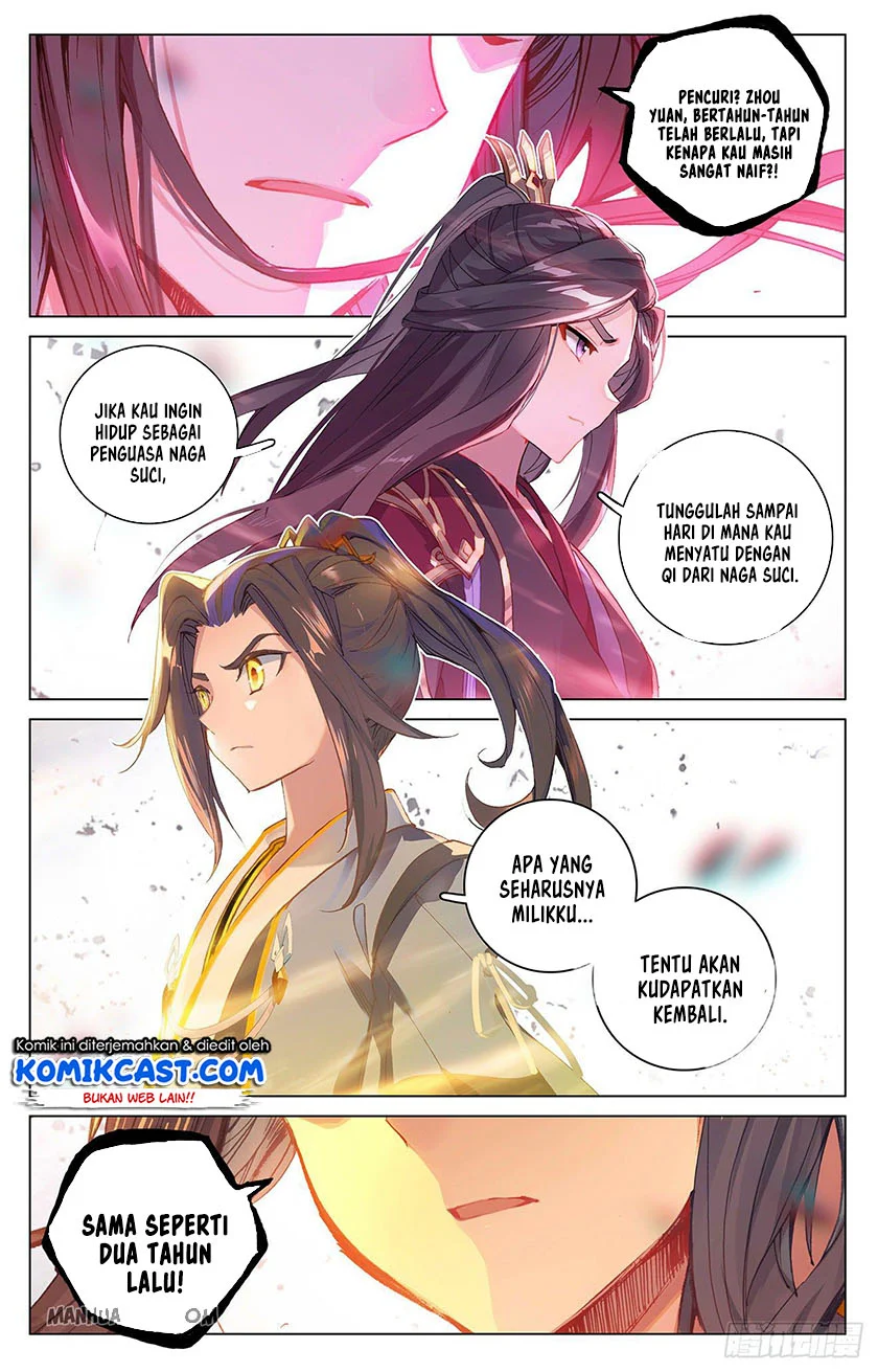 Yuan Zun Chapter 627 halaman 4