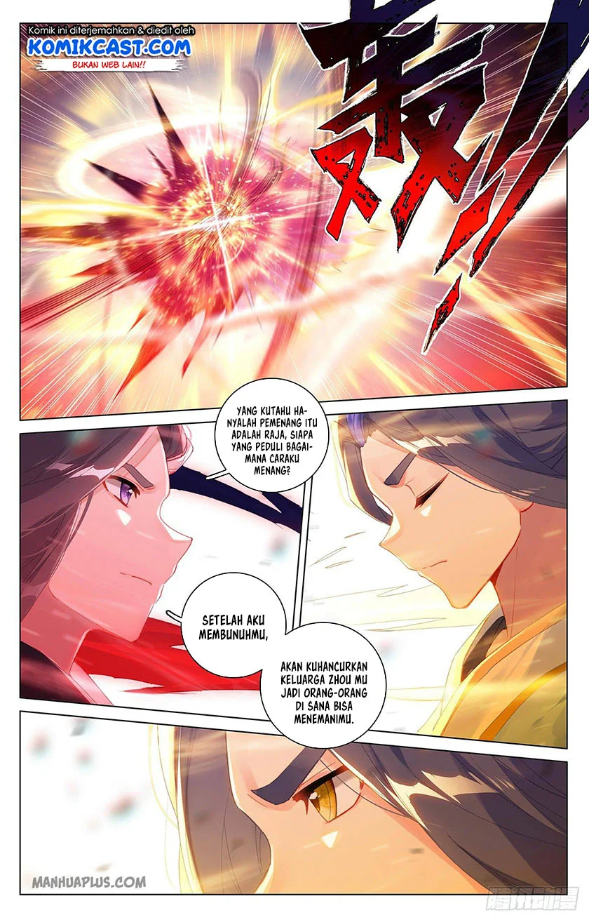 Yuan Zun Chapter 627 halaman 7