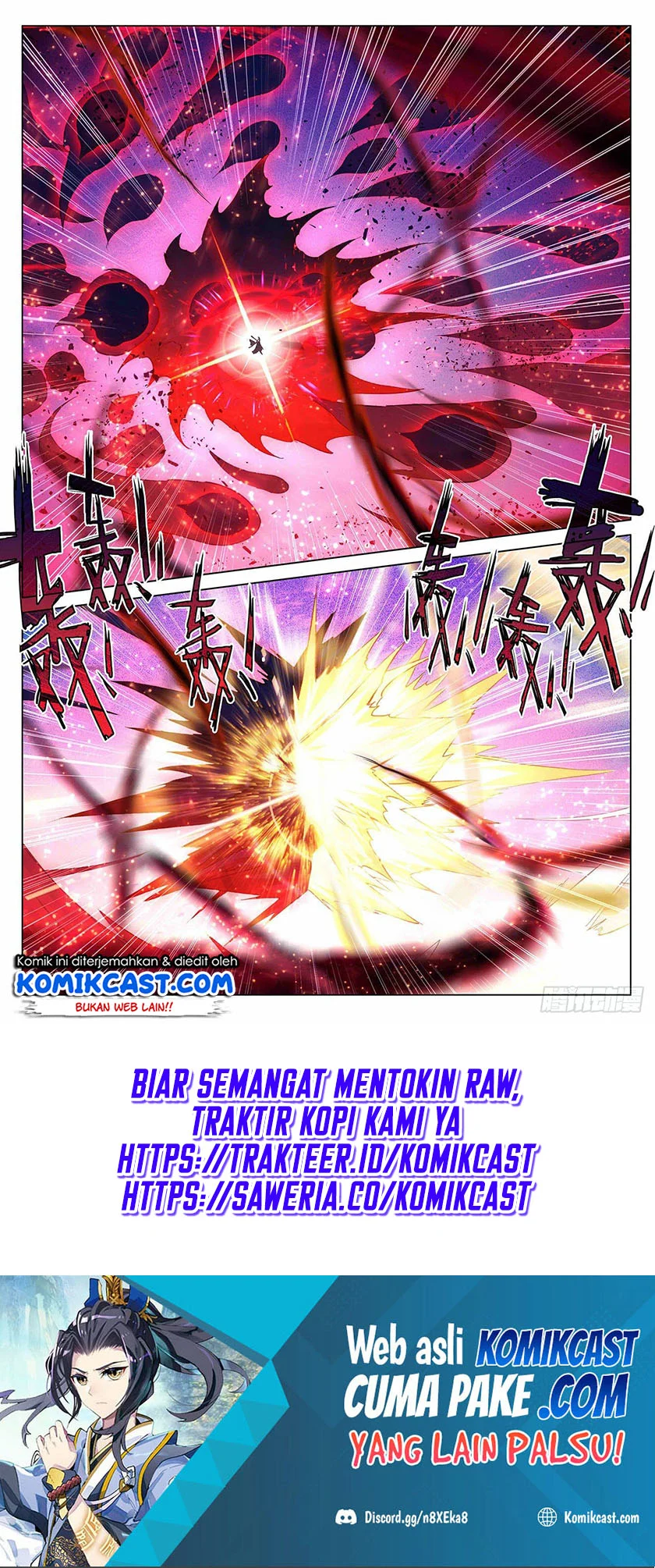 Yuan Zun Chapter 627 halaman 9