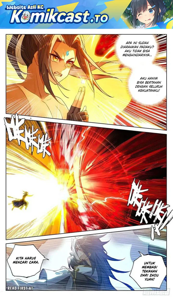 Komik Yuan Zun Chapter 632.5 gambar nomor 1