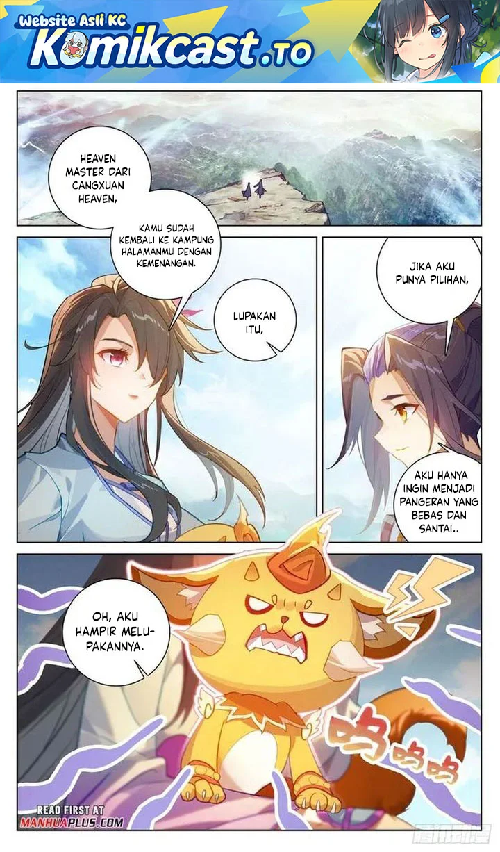 yuan zun chapter 634 5 - Page 1