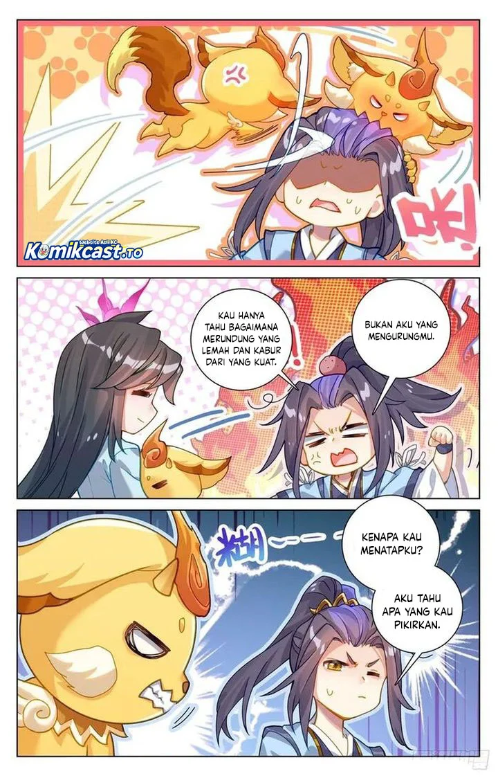 yuan zun chapter 634 5 - Page 2