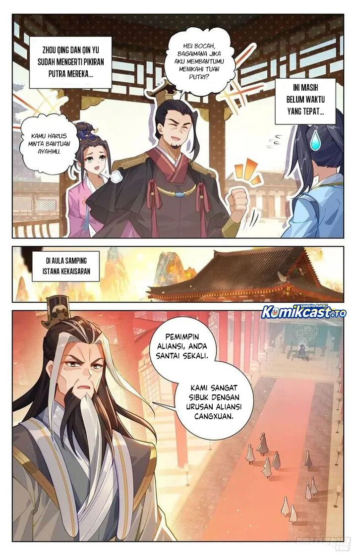 yuan zun chapter 634 5 - Page 6