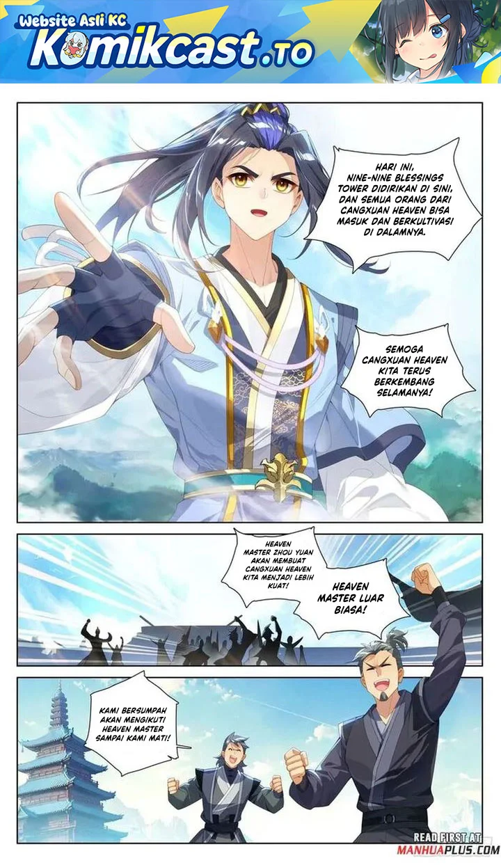 yuan zun chapter 635 5 - Page 1