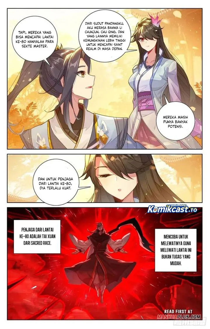 yuan zun chapter 635 5 - Page 5