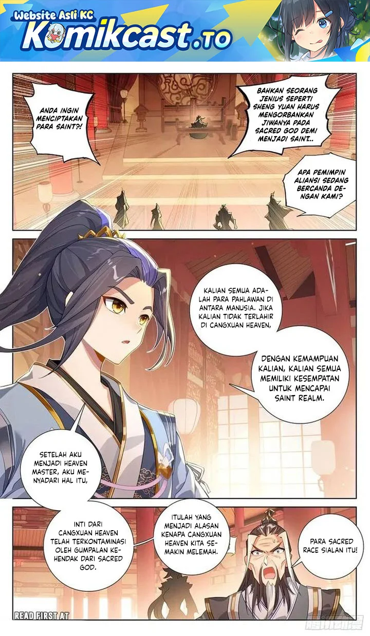 yuan zun chapter 635 - Page 1