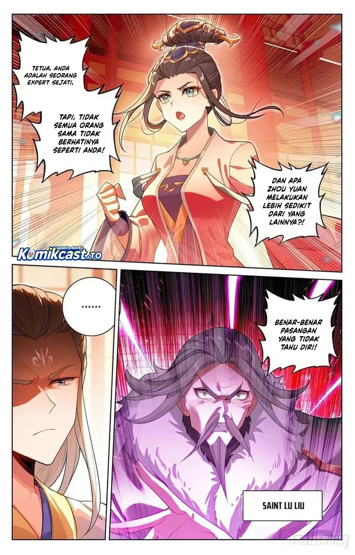 Manhua Yuan Zun Chapter 637.5 gambar nomor 2