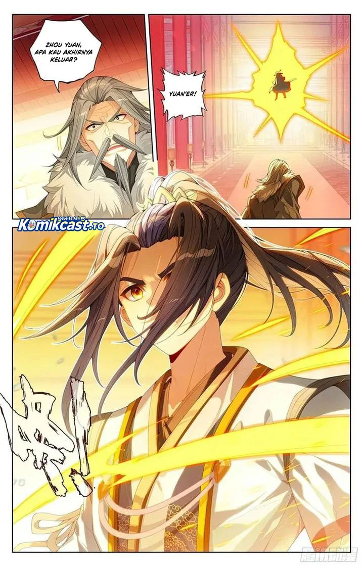 Yuan Zun Chapter 637.5 Gambar 4