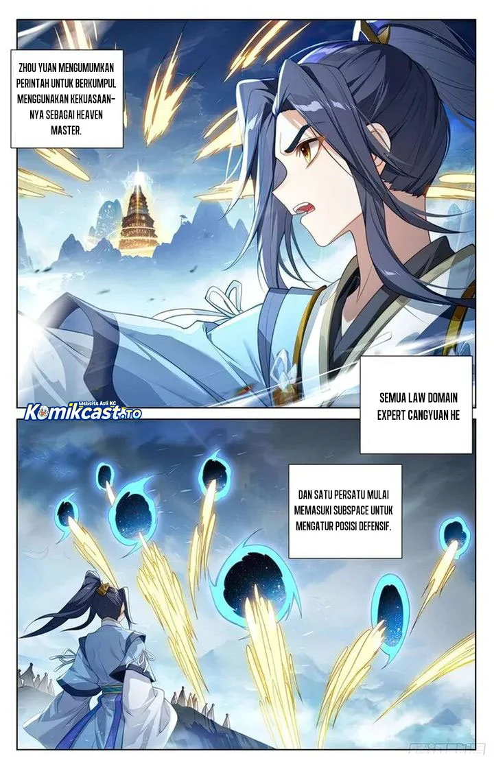 Manhua Yuan Zun Chapter 638.5 gambar nomor 2