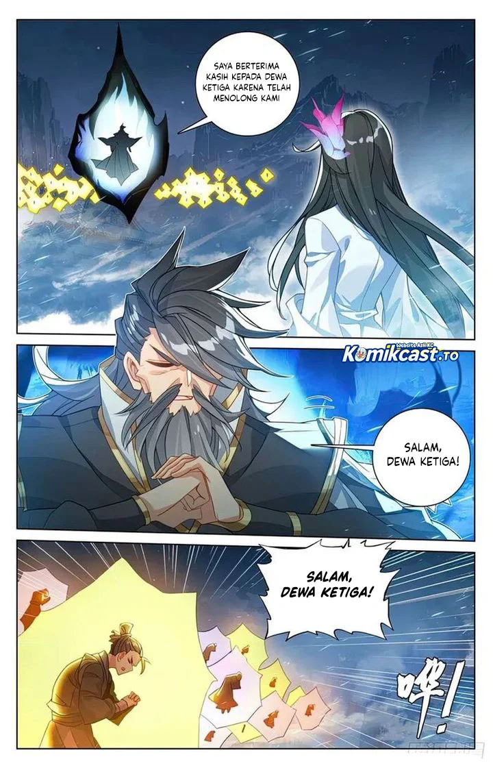 yuan zun chapter 643 5 - Page 2