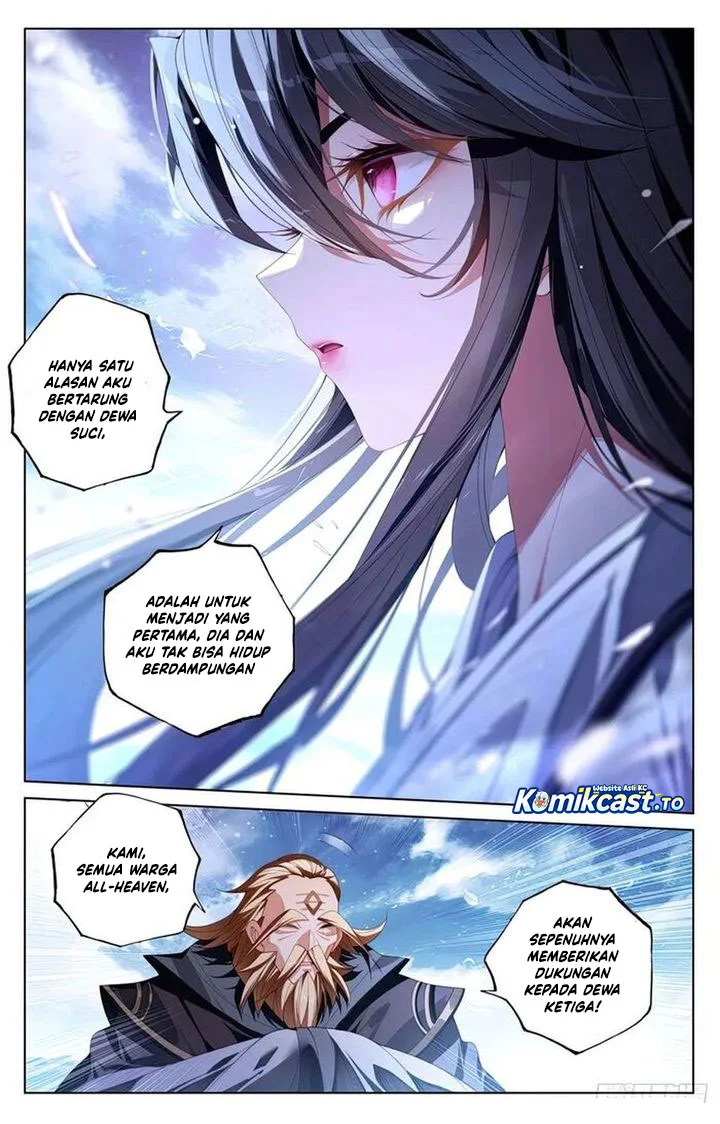 yuan zun chapter 644 - Page 2